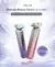 SkinPro: Dispositivo Multifuncional de Radiofrequência para Cuidados Faciais - loja online