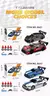 Mustang-Alta carro de drift na internet