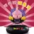 Voo do Majin Buu, com levitação magnética action figure - Arcanjos Geek
