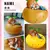 One Piece Anime Figura Lâmpada para Crianças, Luffy, Zoro, Nami, Sanji, Macio,