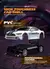 Imagem do Mustang-Alta carro de drift