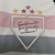 Camisa São Paulo 24/25 - New Balance Torcedor - Maculino - Branca na internet