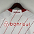 Imagem do Camisa SC Internacional 23/24 Adidas Torcedor - Masculina - Branca