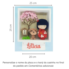 Enfeite porta maternidade oriental Kokeshi e Yorkshire - loja online