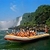 Imagen de Cataratas Del Iguazu