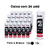 Kit com 24 PU 40 Uso Geral Atifix 380g na internet