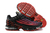 Air Max TN 3 “Fire Red" - comprar online