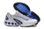 Air Max DN "Blue Swoosh" - comprar online