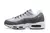 Air Max 95 "Safari" na internet