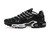 Air Max Plus TN 1 "Venom" na internet
