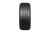 Dunlop 275/40 R20 106Y SP Sport MAXX 060+ en internet