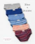 Slip Niño Algodón Calzoncillo Infantil Cómodo Suave Pack X6 - Punto RI | Ropa Interior para vos