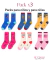 Pack X3 Medias Estampadas Niño Algodón Media Caña Floyd - comprar online