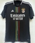 2023/24 Benfica Suplente - Hincha