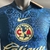2024/25 Club America Suplente - Jugador en internet