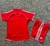 2006/07 Liverpool Titular Retro Kids - comprar online