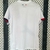 2024/25 PSG Suplente - Hincha - comprar online