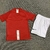 2007/08 Manchester United Titular Retro Kids - comprar online