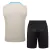 2024/25 Argentina Musculosa Clara - Entrenamiento - Mundo Casaca Store