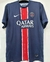 2024/25 PSG Titular - Hincha