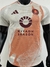 2024/25 Roma Suplente - Hincha
