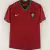 2006 Portugal Titular - Retro