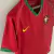 2006 Portugal Titular - Retro - Mundo Casaca Store