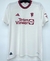 2023/24 Manchester United Tercera - Jugador - Mundo Casaca Store
