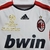 2006/07 Milan Suplente Retro en internet