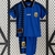 1994 Argentina Suplente Retro Kids