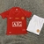 2007/08 Manchester United Titular Retro Kids