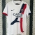 2024/25 PSG Suplente - Hincha