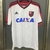 2014 Flamengo Suplente Retro