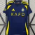 2024/25 Al Nassr Suplente - Hincha