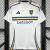 2024/25 Boca Suplente - Hincha
