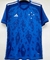 2024/25 Cruzeiro Titular - Hincha
