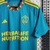 2023/24 LA Galaxy Green - Hincha en internet