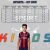 2024/25 West Ham Titular Kids en internet