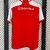 2024/25 Internacional Titular - Hincha - comprar online