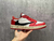 Tênis Air Jordan 1 Low Travis Scott - (cópia)