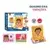 BRINQUEDO EDUCATIVO QUADRO DAS EMOÇÕES 30 PCS - comprar online