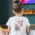 Camiseta Corações Perseguindo Borboletas - Infantil 100% Algodão Branca na internet