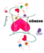 Poster Signo de Gêmeos - loja online