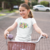 Camiseta Jardim Colorido - Infantil 100% Algodão Preta - comprar online