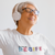 Camiseta Eu Sou de Recife - Feminina Adulto 100% Algodão Preta na internet