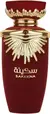 SAKEENA LATTAFA 100 ML en internet