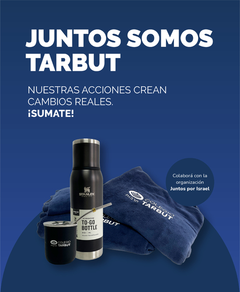 Carrusel 1
