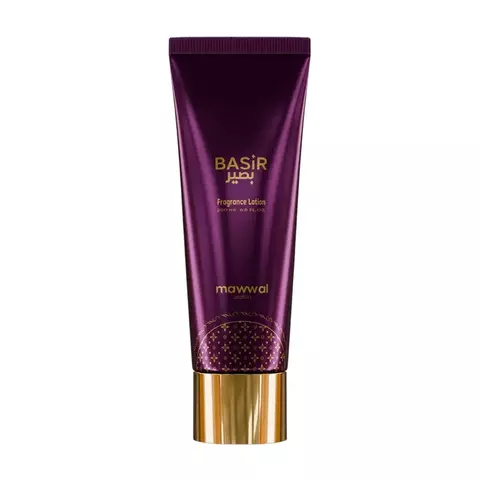 Parfums de Marly Delina Body Cream 200ml - Santal