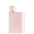 Burberry Her Elixir de Parfum Perfume Feminino - comprar online