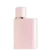Burberry Her Elixir de Parfum Perfume Feminino - Santal